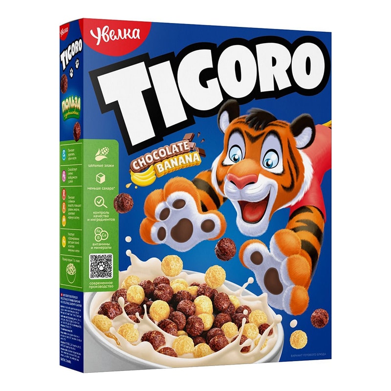 Увелка Шарики со сливочно-банановым вкусом и шоколадные, глазированные сахарным сиропом 200гр